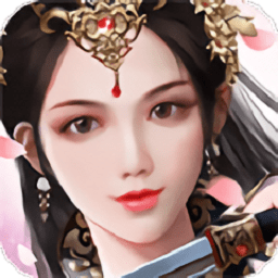 九州御剑行游戏下载-九州御剑行手游下载v1.0.0安卓版&苹果版