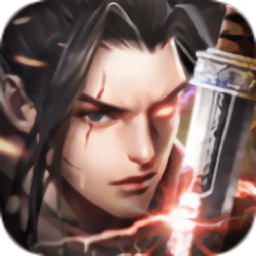 万道山河官方版下载-万道山河手游下载v1.2.0安卓版&苹果版