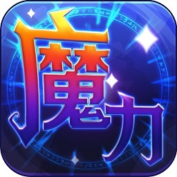 魔力世纪流金版下载-魔力世纪流金官方版下载v1.1.15
