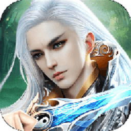 荡剑逍遥游戏下载 -荡剑逍遥手游下载v1.3.7安卓版&苹果版