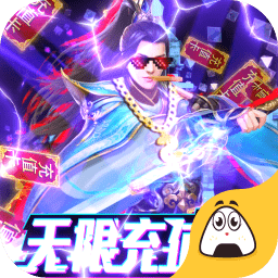 超级雷电战神手游下载-超级雷电战神游戏下载v1.0.1