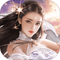 斩仙争霸手游下载-斩仙争霸官方版下载v1.0