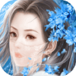 幻剑情缘手游下载-幻剑情缘游戏下载v1.29.1