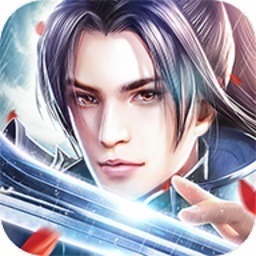 灵剑仙尊手游下载-灵剑仙尊游戏下载v1.0