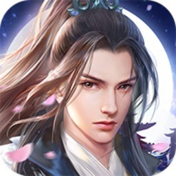 剑来神域手游下载-剑来神域游戏下载v1.0.5