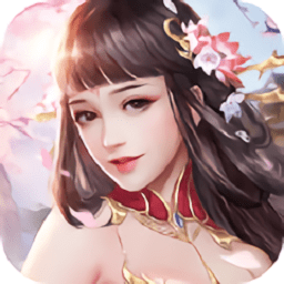 神武剑皇游戏下载-神武剑皇手游下载v1.0