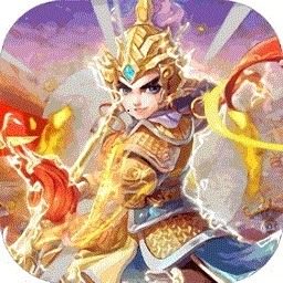 胡闹西游飞升版下载-胡闹西游飞升折扣版下载v2.0.3安卓版&苹果版