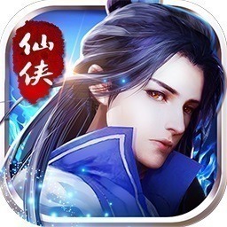 众神一剑封神手游下载-众神一剑封神游戏下载v1.0.0