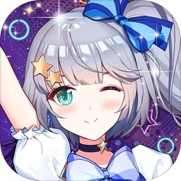 萌星物语游戏下载-萌星物语手游下载v1.6.5