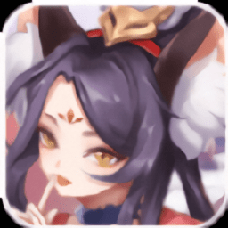 妖神吞噬录手游下载-妖神吞噬录官方版下载v1.0.0