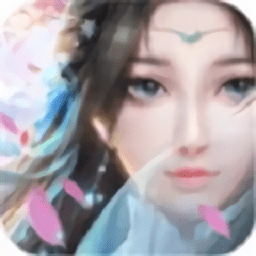一世仙途手游下载-一世仙途官方版下载v1.0.0