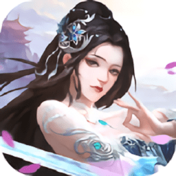 凡仙逍遥手游下载-凡仙逍遥官方版下载v1.0