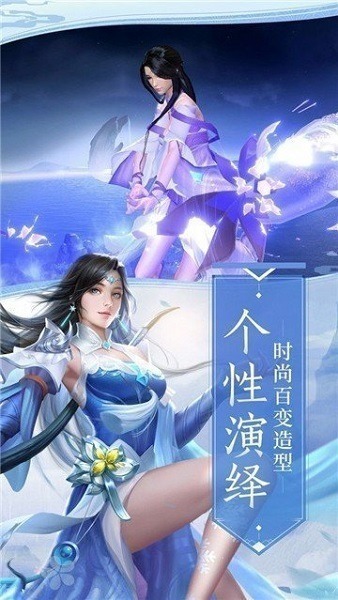 梦幻结界红包版下载-梦幻结界领红包下载v7.2.0安卓版&苹果版_仙侠游戏_36397绿色下载网
