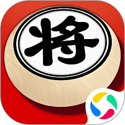 中国象棋竞赛版下载-中国象棋竞赛版手游下载v1.5.0安卓版&苹果版