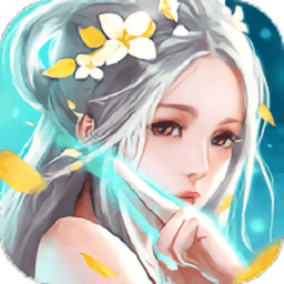 山海驭神传手游下载-山海驭神传官方版下载v1.0安卓版&苹果版