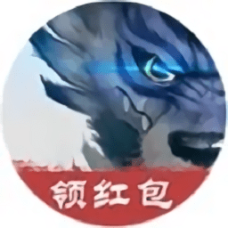 轩辕本纪红包手游下载-轩辕本纪红包版下载v1.0安卓版&苹果版