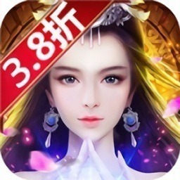 除魔修仙传游戏下载-除魔修仙传手游下载v1.4.9