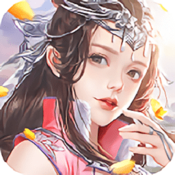 仙古苍穹手游下载-仙古苍穹官方版下载v1.0.1安卓版&苹果版
