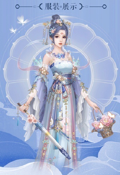 浮沉花梦游戏下载-浮沉花梦手游下载v1.0安卓版&苹果版_仙侠游戏_36397绿色下载网