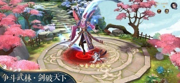 琉璃天煞之魂游戏下载-琉璃天煞之魂手游下载v7.3.0安卓版&苹果版_仙侠游戏_36397绿色下载网