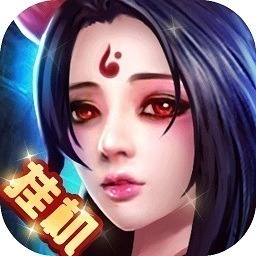 斩妖录手游下载-斩妖录游戏下载v1.2004安卓版&苹果版