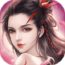 武动情缘游戏下载-武动情缘手游下载v1.0.1安卓版&苹果版