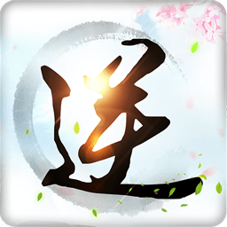 九州逆龙剑游戏下载-九州逆龙剑手游下载v1.0.4