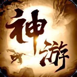 神游手游下载-神游游戏下载v7.3.0安卓版&苹果版