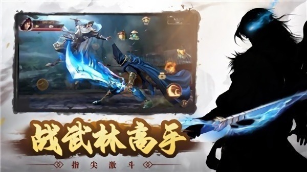 神游手游下载-神游游戏下载v7.3.0安卓版&苹果版_仙侠游戏_36397绿色下载网