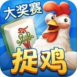 爽爽贵阳捉鸡麻将下载免费版-爽爽贵阳捉鸡麻将最新手机版下载v3.17.1
