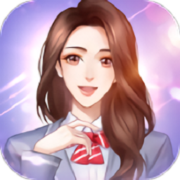 练习生游戏下载-练习生2024下载v1.0.1