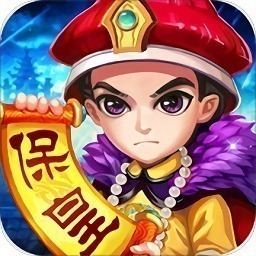 同城游保皇下载免费版-同城游保皇最新手机版下载v5.3.20200729