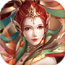 战天神仙侠奇缘游戏下载-战天神仙侠奇缘手游下载v1.0安卓版&苹果版