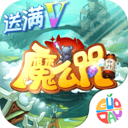 魔么咒手游下载-魔么咒游戏下载v1.0.0安卓版&苹果版