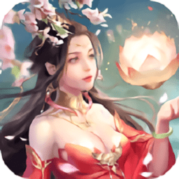 九州歌行仙域之巅手游下载-九州歌行仙域之巅官方版下载v1.0.0