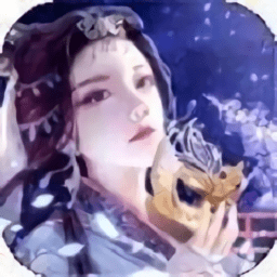 伏天剑尊游戏-伏天剑尊手游(暂未上线)v1.0