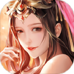 青云诀天魔手游下载-青云诀天魔官方版下载v1.0安卓版&苹果版