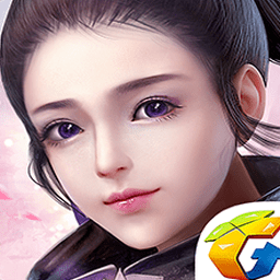 逍遥诀腾讯版下载-逍遥诀腾讯手游下载v1.7.0