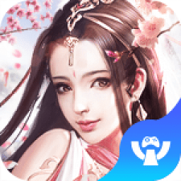 飞剑剑来世界下载官方-飞剑剑来世界游戏下载v1.0.6