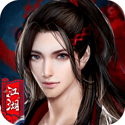 醉天下红包版下载-醉天下红包版手游下载v1.7.0安卓版&苹果版