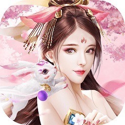 玄元修仙录游戏下载-玄元修仙录手游下载v1.1.7安卓版&苹果版