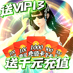 不朽之城手机版下载-不朽之城官方版下载v1.0
