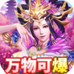 魅影之刃手游下载-魅影之刃游戏下载v1.0.0