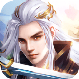 剑心诀百抽版下载-剑心诀百抽版手游下载v1.0.2