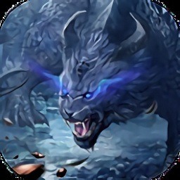 太古伏魔录手游下载-太古伏魔录游戏下载v1.10.29