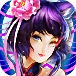 仙侠纪元传游戏下载-仙侠纪元传手游下载v7.4.0安卓版&苹果版