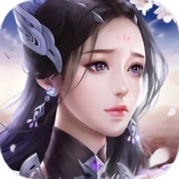 天影之仙途游戏下载-天影之仙途手游下载v7.5.0