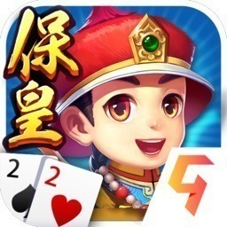 哥哥保皇免费下载-哥哥保皇新版本下载v4.8.2.0