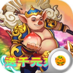 大汉龙腾h5下载-大汉龙腾h5游戏下载v1.0