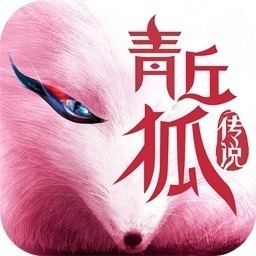 青丘狐传说手游下载-青丘狐传说下载v1.7.7